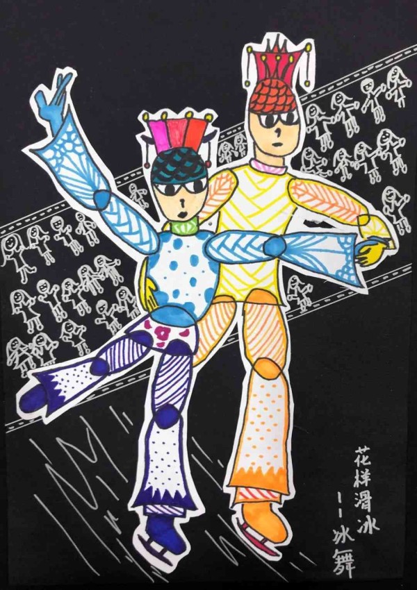 新年绘画创作灵感与文案大全：涵节日主题、装饰技巧与创意指南