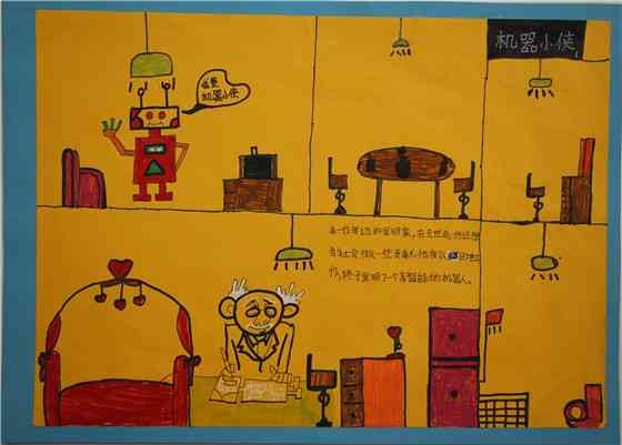 新年绘画创作灵感与文案大全：涵节日主题、装饰技巧与创意指南