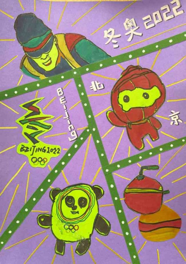 新年绘画创作灵感与文案大全：涵节日主题、装饰技巧与创意指南