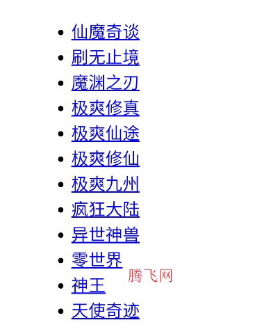 生活小助手游戏盒子app手机版