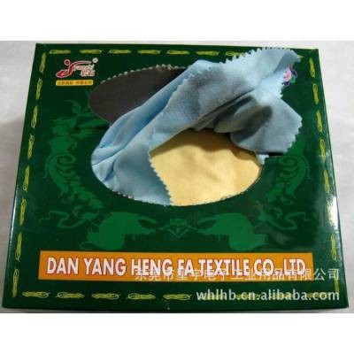 【2017特惠】数码清洁擦屏布 清洁布 镜头布