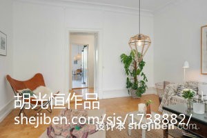 厨房酒柜隔断效果图