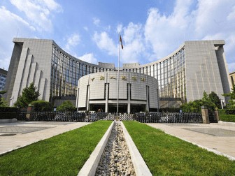 中国央行公开市场今日净回笼1561亿元人民币