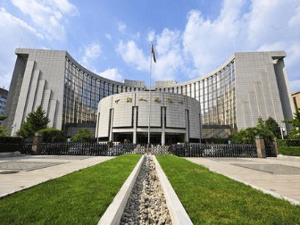 央行：5月8日起下调个人住房公积金贷款利率0.25个百分