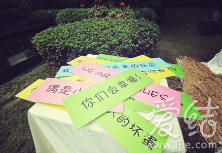 ر(ͼƬWeddingIsm)