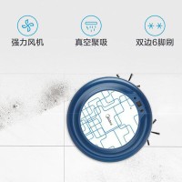 美的(Midea)R1TCN扫地机器人家用大吸力全自动智能吸尘器