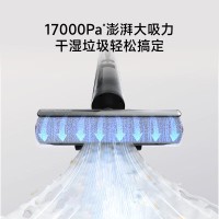 追觅H20 Mix 高温热水洗地机多合一洗拖吸扫一体自清洁家用无线智能吸尘器快速热风烘干