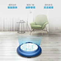 美的(Midea)R1TCN扫地机器人家用大吸力全自动智能吸尘器