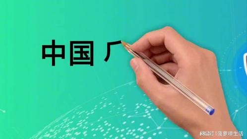 中国近代史的四位大人物，带你领略历史的波澜壮阔！