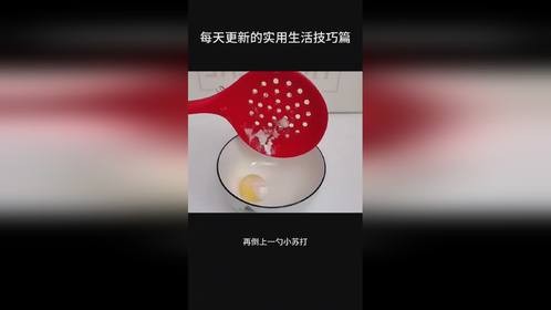 每天更新的实用<a target=