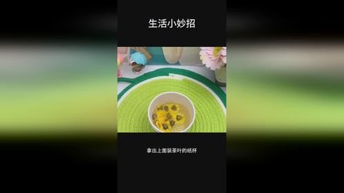 居家必备的实用清洁小技巧每天更新妈妈都说这几个特别好用！