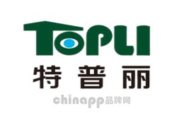 软装定制十大品牌-特普丽TOPLI