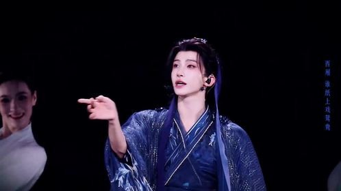 再看这个刘宇《画中游》，真的就是很美呀～
