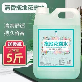 山明 高浓缩拖地花露水 2500G
