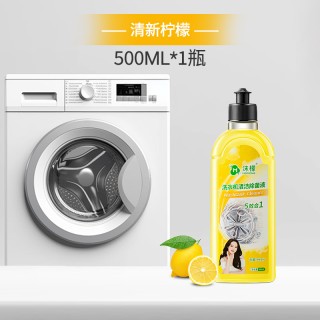 沫檬 地板清洁剂500ml樱花养护瓷砖清洗剂强力杀菌木地板大理石拖地液