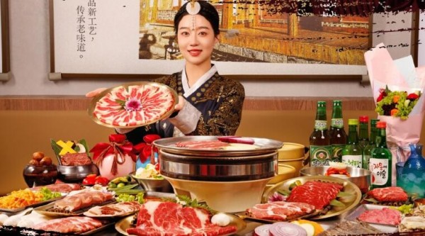 朴尚司烤肉