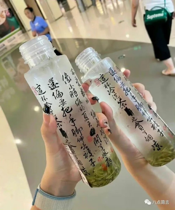 心灵鸡汤害了多少人_心灵鸡汤心理治疗_快节奏时代心灵滋养