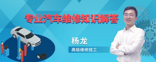 汽车暧风正确开启方式