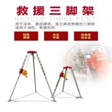 不锈钢三角支架托架三角支撑铁架墙上置物架层直角固定三脚架支架