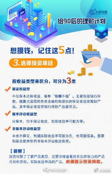 昆明五华发布