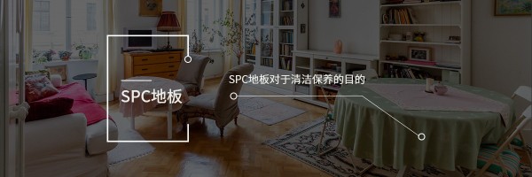 banner-c.jpg