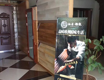 近期泰州市店面施工建设