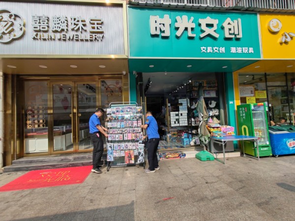 图片 3.png