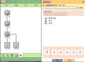 chrome_LRhXZetWrM.jpg
