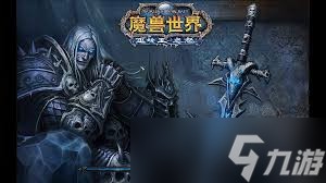 魔兽世界巫妖王之怒怀旧服WLK烹饪1-450快速升级攻略