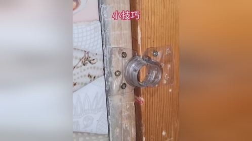 塑料瓶切割1刀变防盗机关，这个隐藏功能99%的人不知道