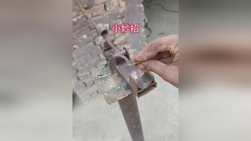 95%的人不知道，废钢板秒变黄金卡扣，水管固定成本狂降100倍