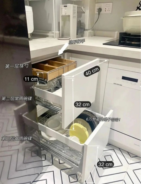 这8个高赞的厨房设计，能让家务活少一半！!_7