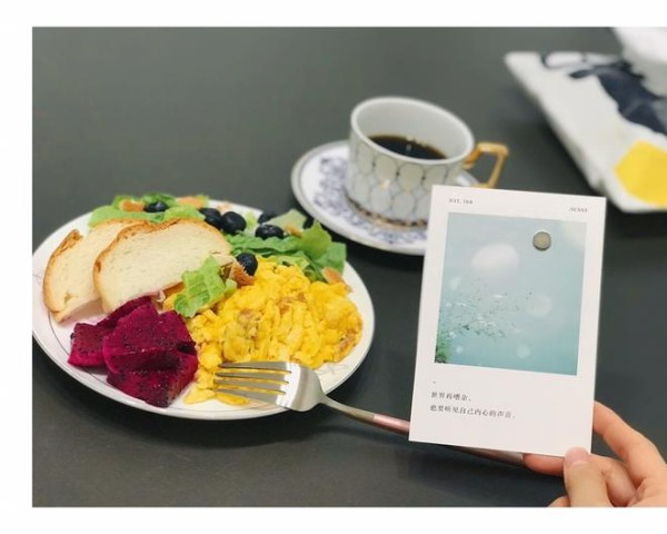 98道快手菜032愉悦的早餐的做法