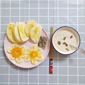 15天快手养生早餐的做法 步骤5