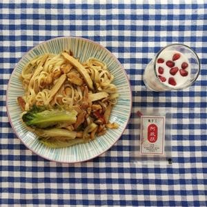 15天快手养生早餐的做法 步骤14