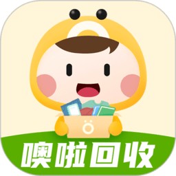 噢啦回收平台