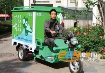 黄品汇旧版Abb安装包app