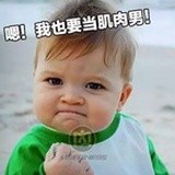 沙漠涟漪