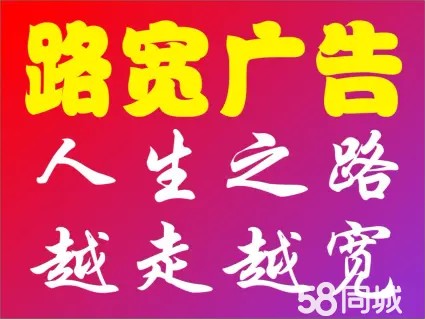 店主头像