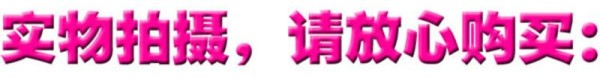 双庆 1706 强力吸盘角落架 浴室 厨房墙角架 三角架 转角架