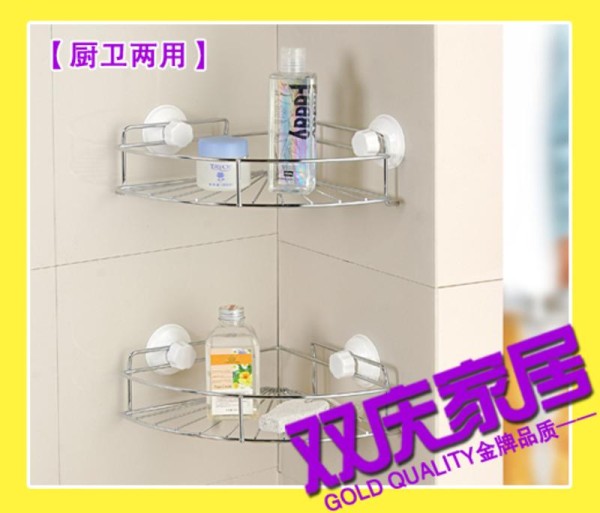 双庆 1706 强力吸盘角落架 浴室 厨房墙角架 三角架 转角架