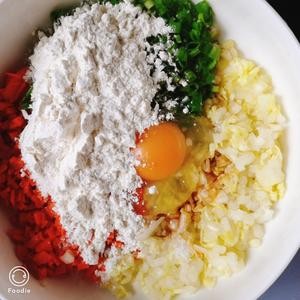 【收藏】大人小孩都爱吃,快手早餐,蔬菜鸡蛋饼的做法 步骤3