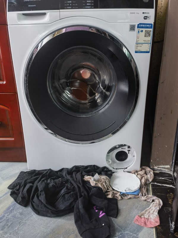 2件家用电器任意免拆组合清洗 挂机/非圆柱柜机/抽油烟机/热水器/冰箱/洗衣机任选两件 苏宁帮客上门清洗服务晒单图