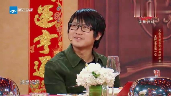 华晨宇妹妹惊艳亮相，和花花像一个模子刻出来的，没有想到那么美