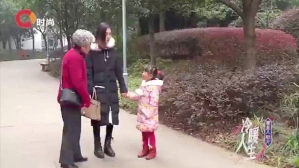 这个爹爹太不专业，拿鞭子抽人还突然停下来，搞得李玄怕怕的！