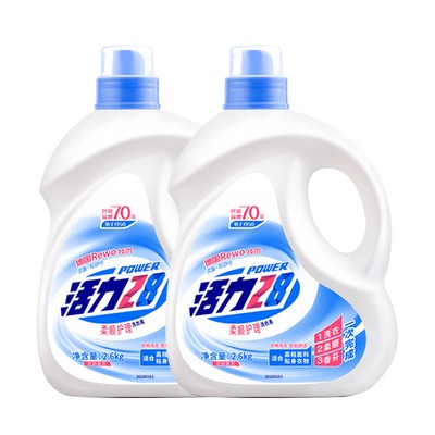活力28洗衣液柔顺护理2.6kg*2瓶强效去污自然清香柔顺衣物除静电