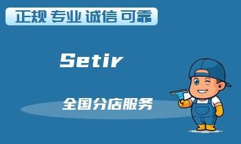 家庭必备的油烟机清洁工具有哪些？