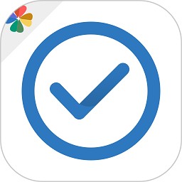 待办任务清单app(易待办)