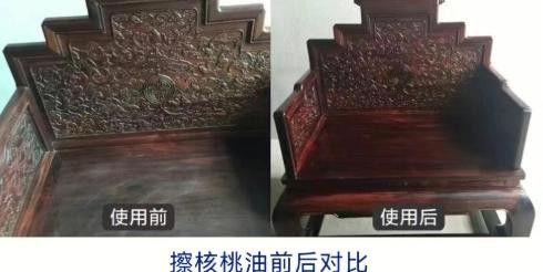 生活中的小窍门？解锁家务新妙招-图3