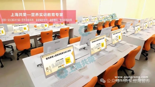 SAT-3D：革新长寿饮食的革命性工具